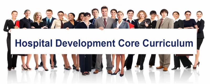 HD_Core_Curriculum_image